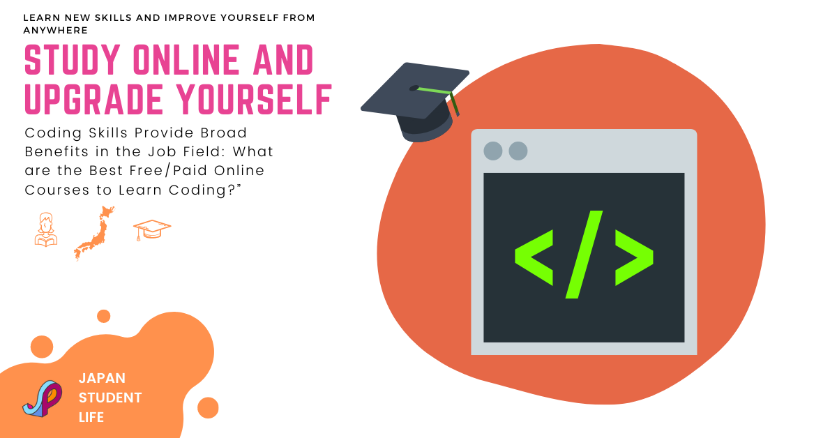 Coding Skills Provide Broad Benefits in the Job Field: What are the ...